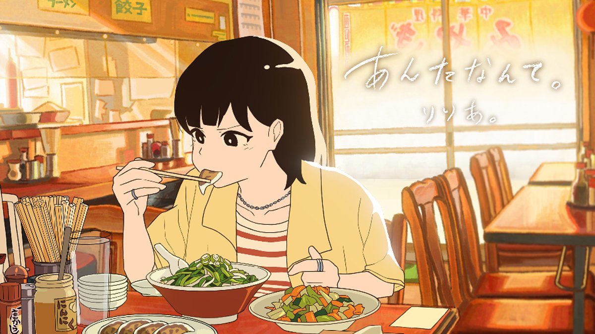 りりあ。　ファーストワンマンライブ会場限定直筆サイン image.jpg